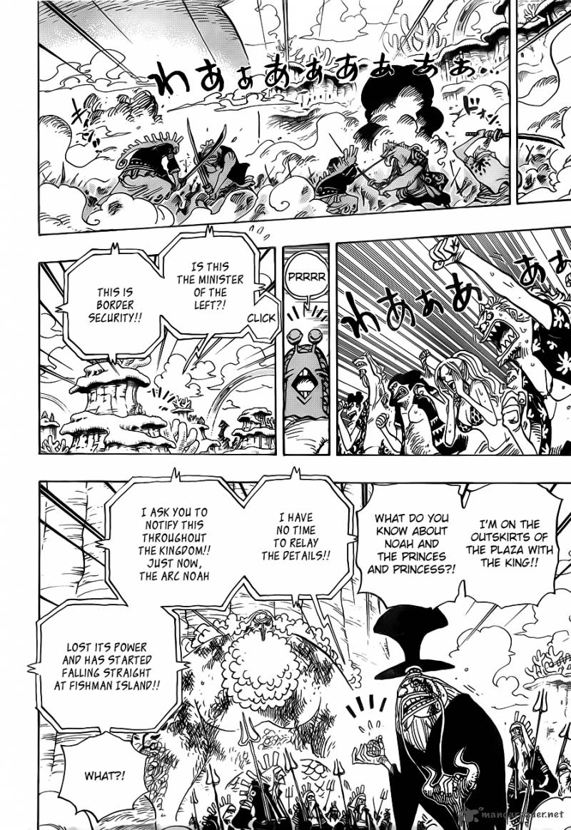 One Piece Chapter 643 - Page 12 in English