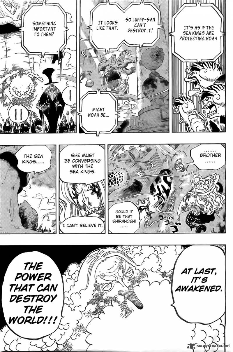 One Piece Chapter 648 - Page 3 in English