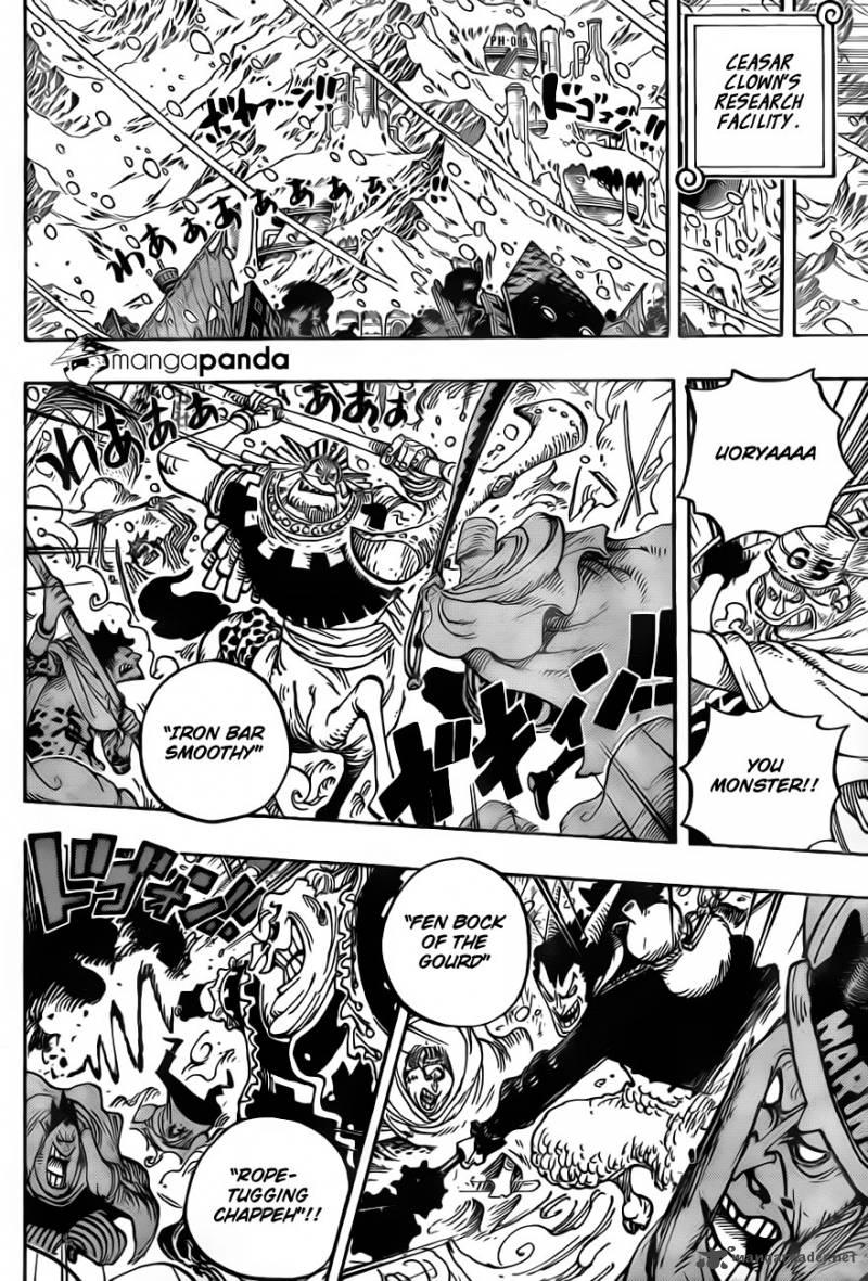 One Piece Chapter 668 - Page 14 in English