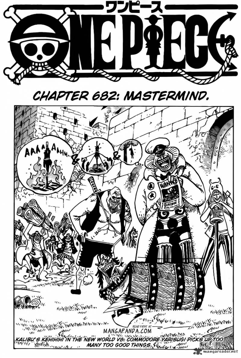One Piece Chapter 682 - Page 3 in English