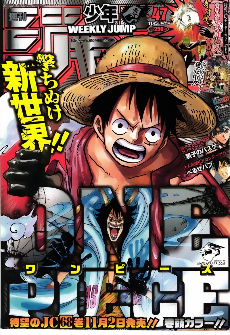 One Piece Chapter 685 - Page 3 in English