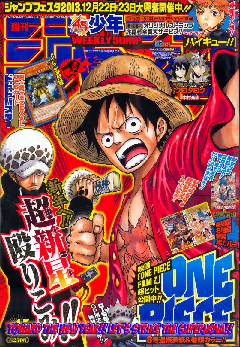 One Piece Chapter 693 - Page 3 in English