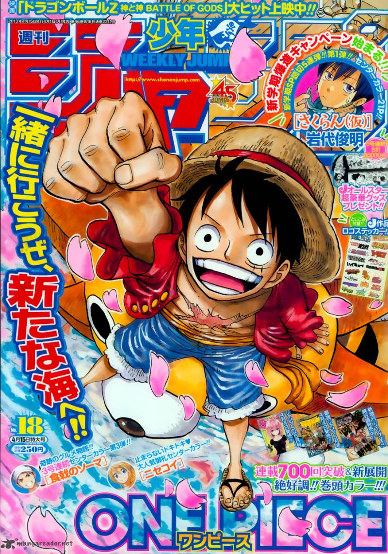 One Piece Chapter 703 - Page 3 in English