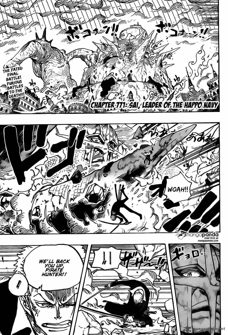 One Piece Chapter 771 - Page 4 in English