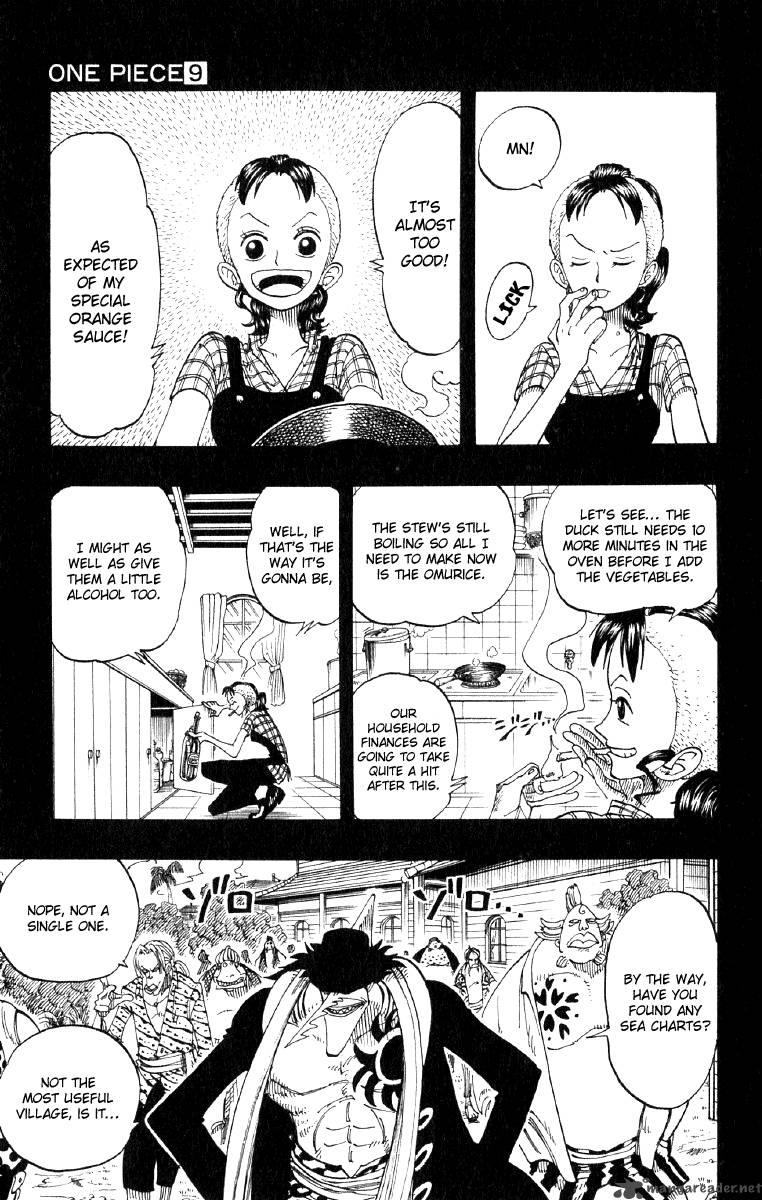 One Piece Chapter 78 - Page 5 in English