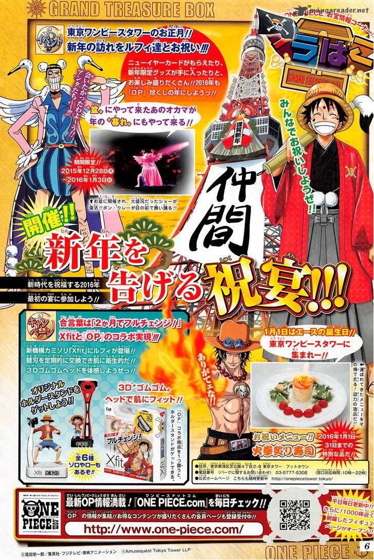 One Piece Chapter 809 - Page 4 in English