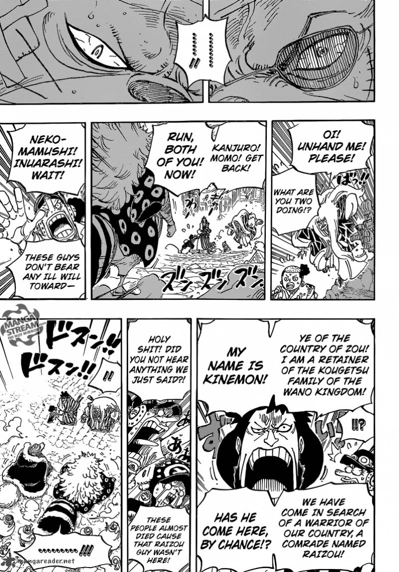 One Piece Chapter 816 - Page 15 in English
