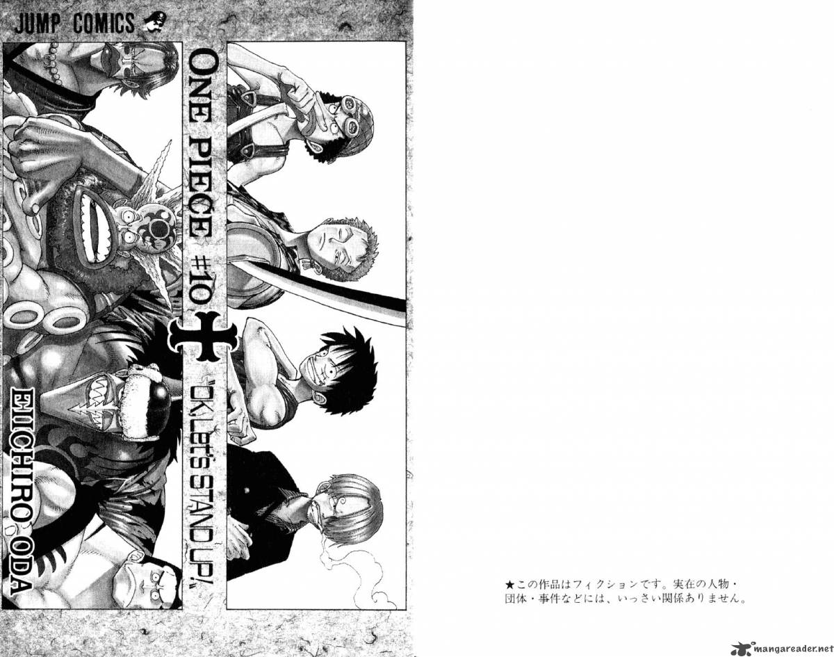 One Piece Chapter 82 - Page 6 in English
