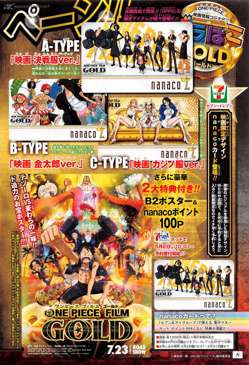 One Piece Chapter 824 - Page 3 in English