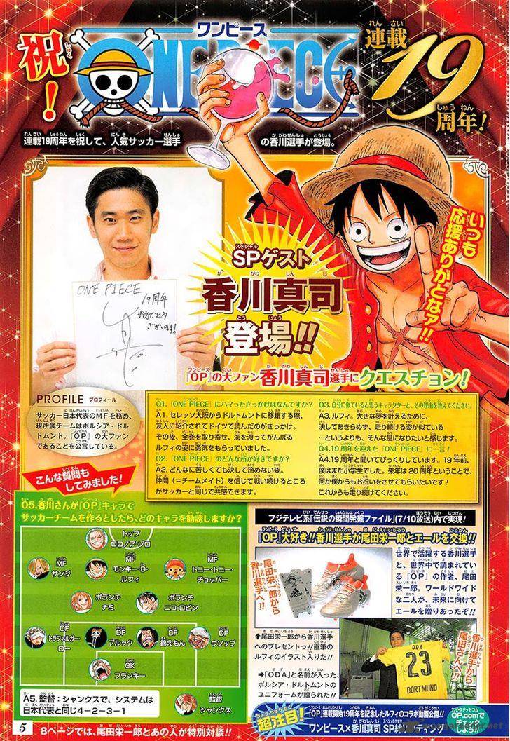 One Piece Chapter 835 - Page 4 in English