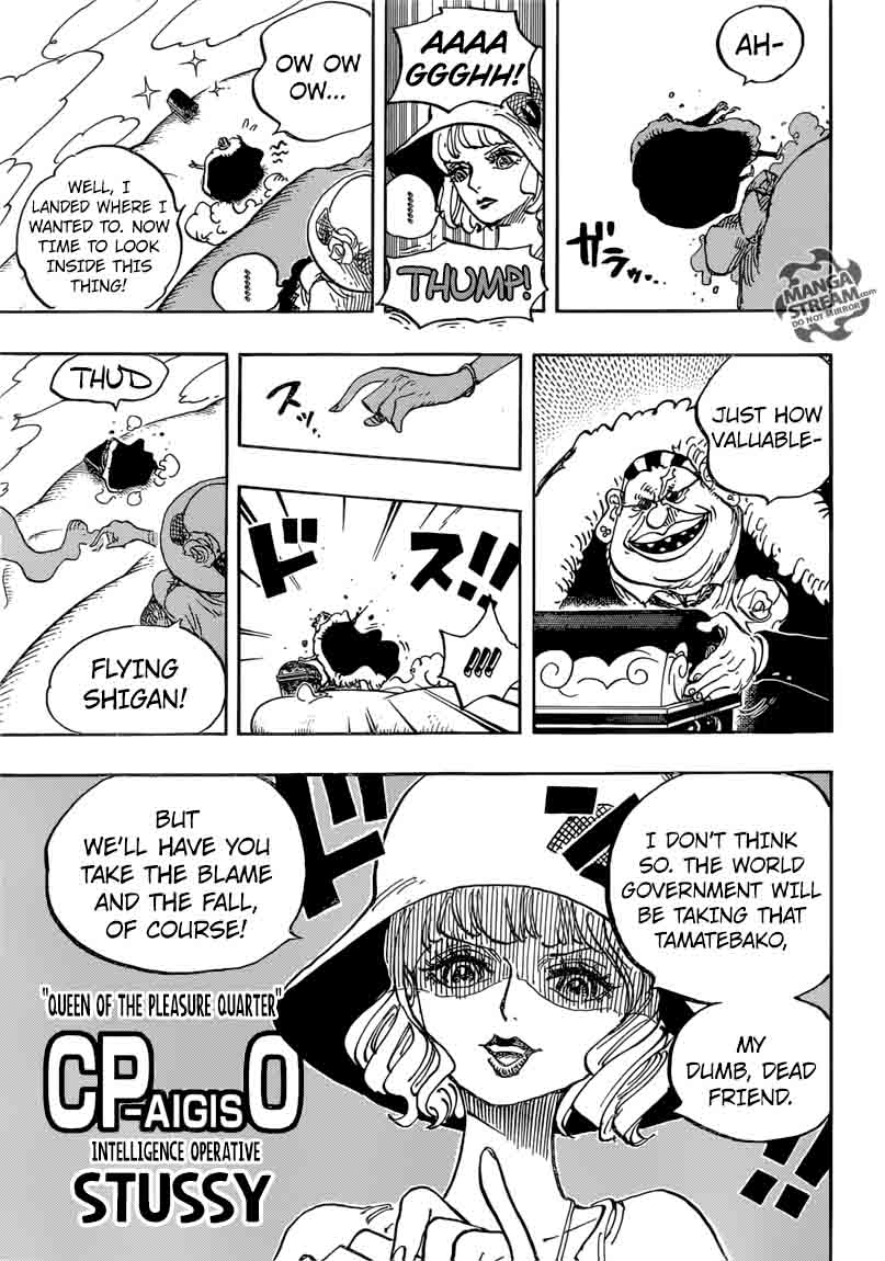 One Piece Chapter 871 - Page 5 in English