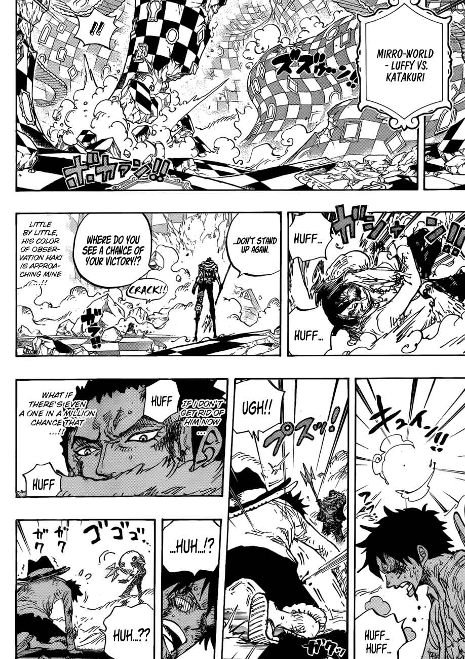 One Piece Chapter 892 - Page 15 in English