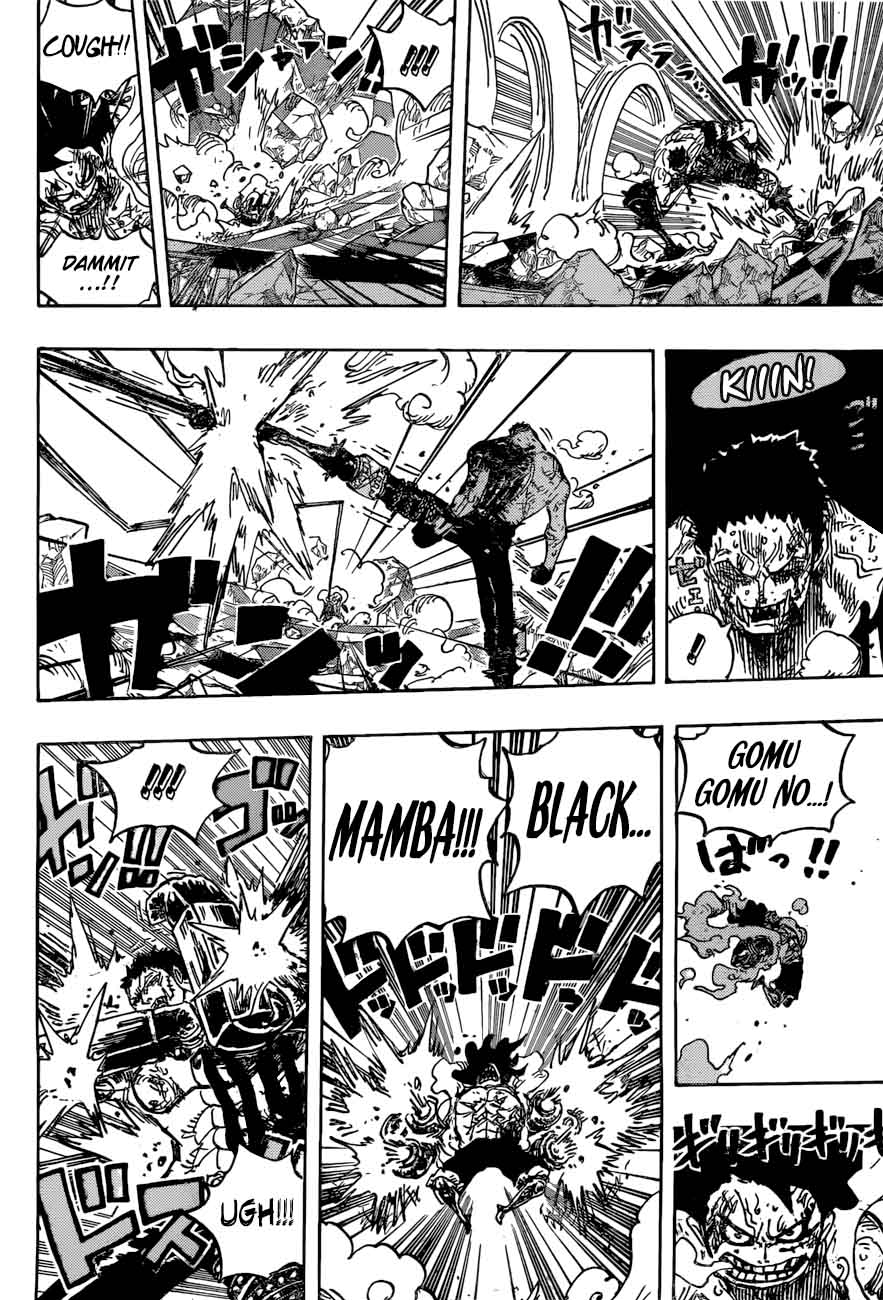One Piece Chapter 895 - Page 13 in English