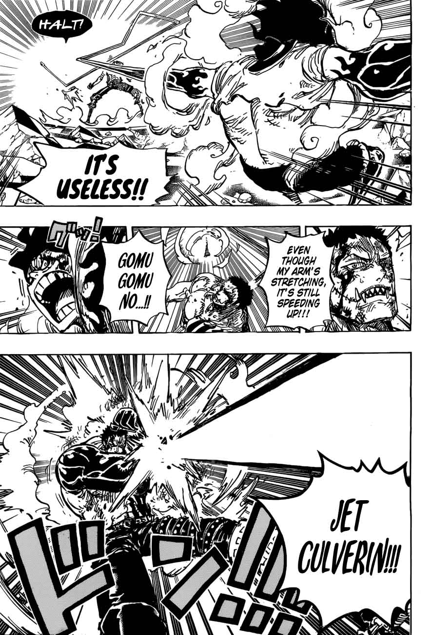 One Piece Chapter 895 - Page 6 in English
