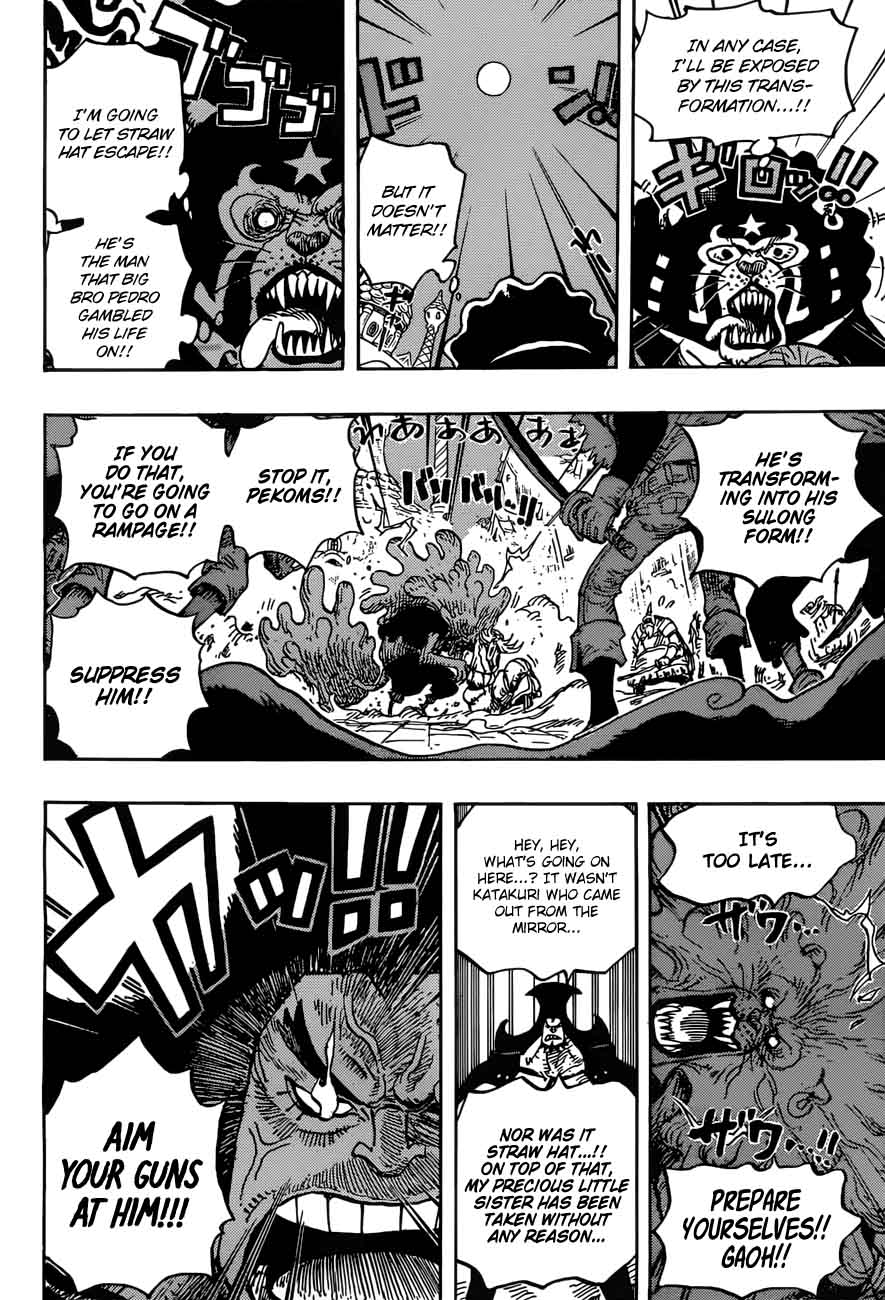 One Piece Chapter 897 - Page 7 in English