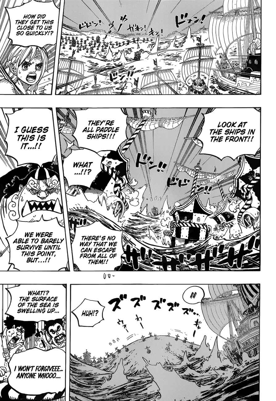 One Piece Chapter 899 - Page 15 in English