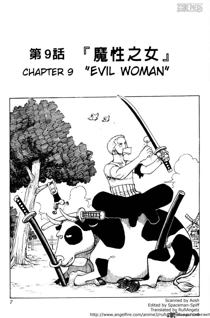One Piece Chapter 9 - Page 7 in English