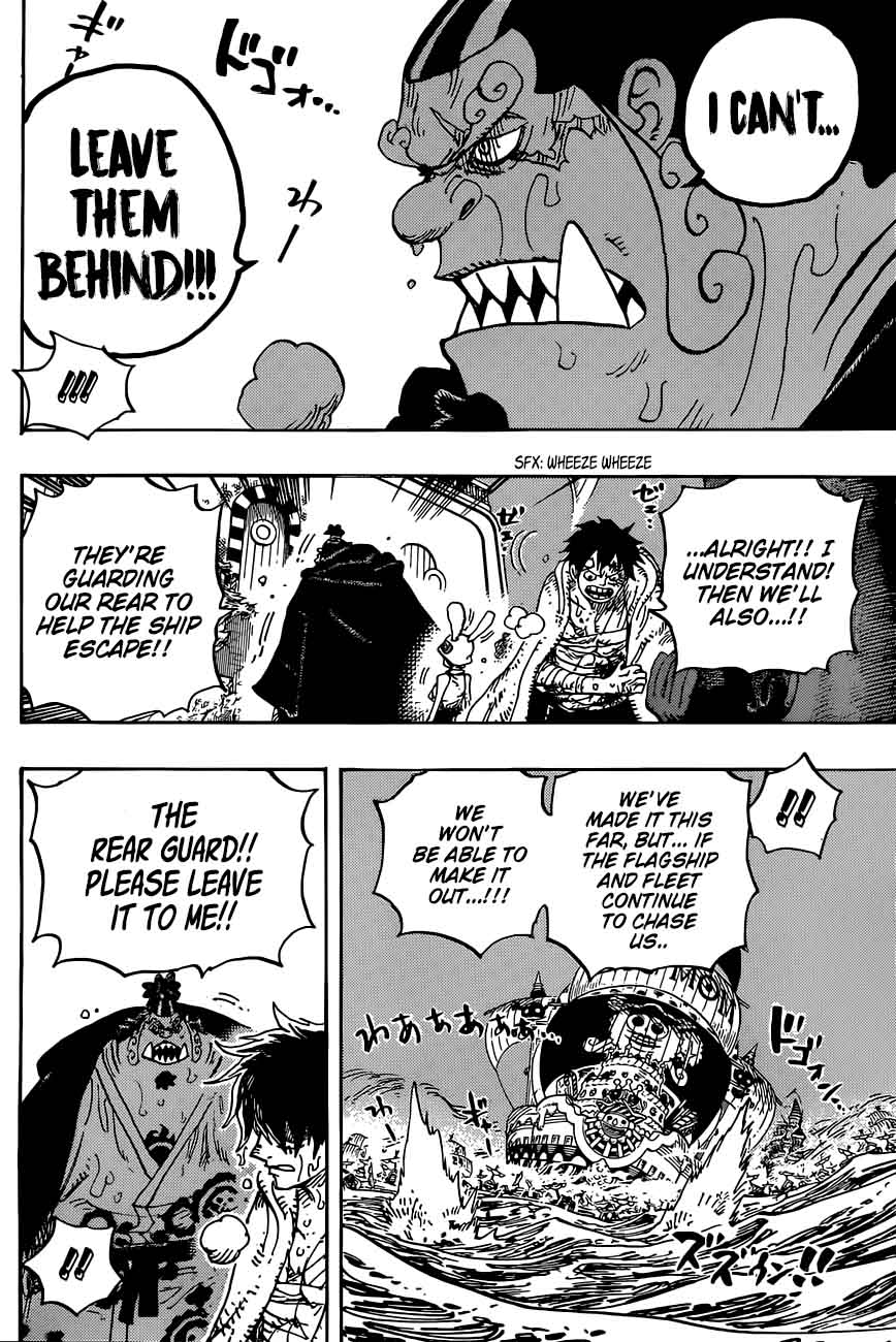 One Piece Chapter 901 - Page 11 in English