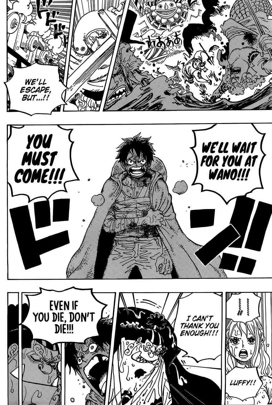 One Piece Chapter 901 - Page 13 in English