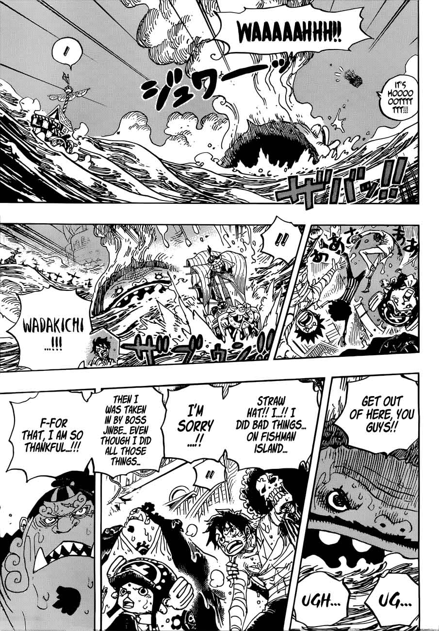 One Piece Chapter 901 - Page 7 in English