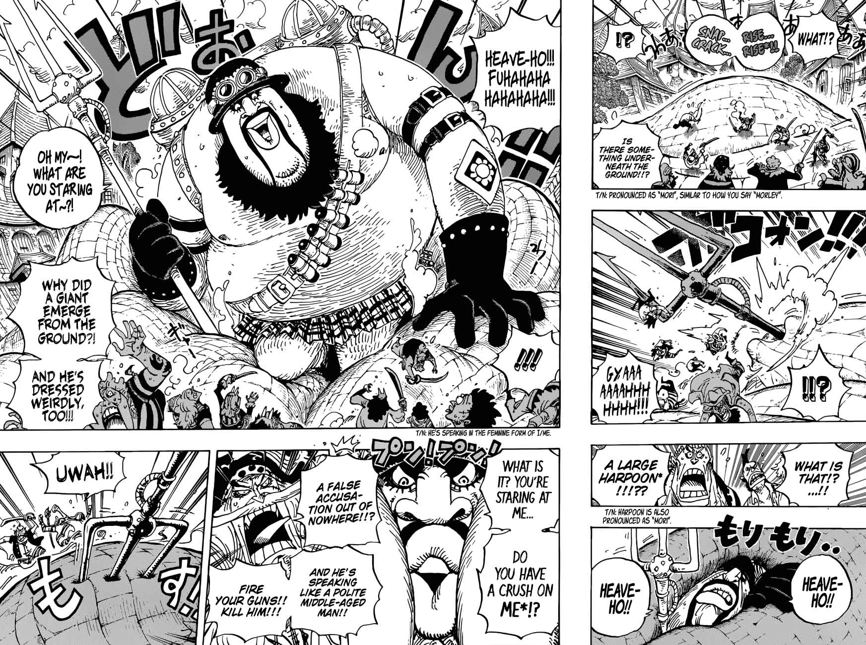 One Piece Chapter 904 - Page 6 in English