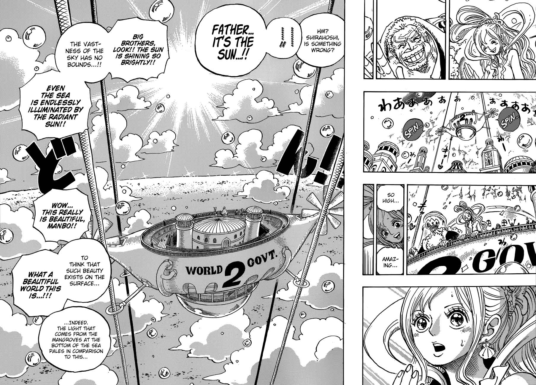 One Piece Chapter 905 - Page 11 in English