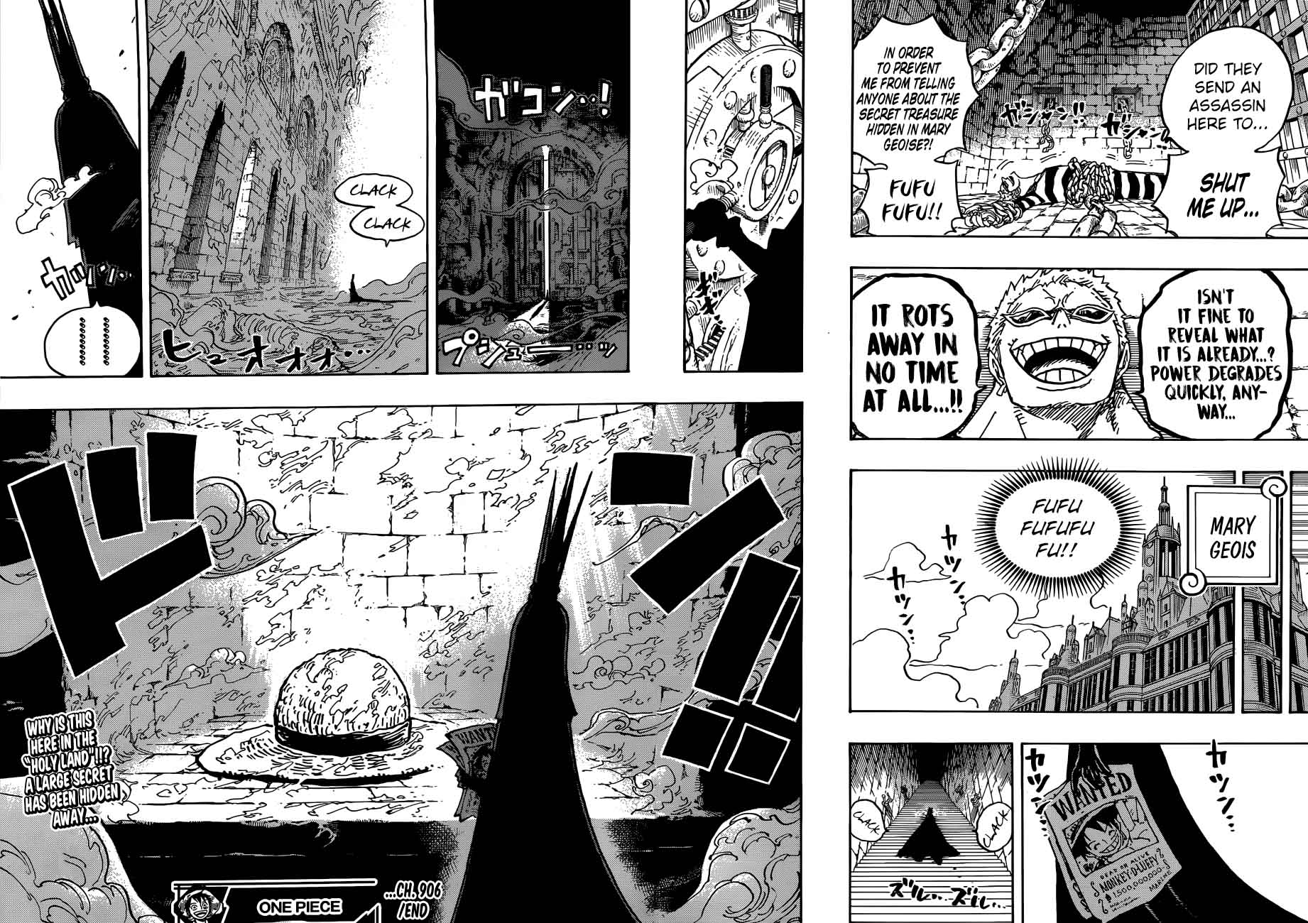 One Piece Chapter 906 - Page 16 in English