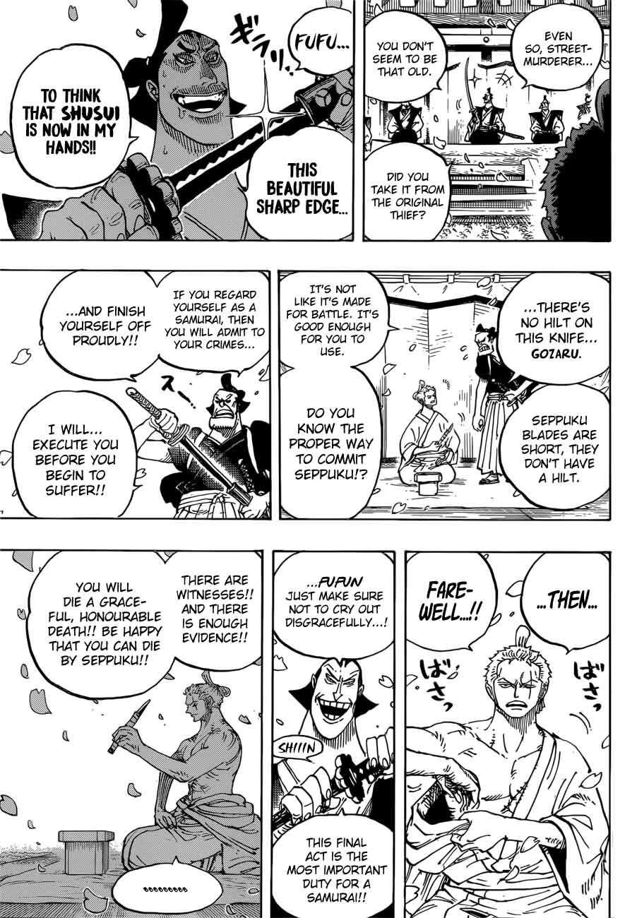 One Piece Chapter 909 - Page 14 in English