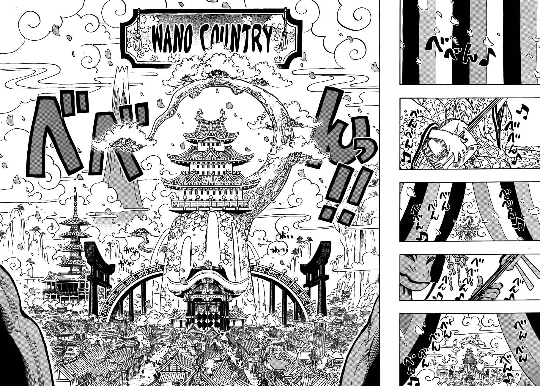 One Piece Chapter 909 - Page 8 in English