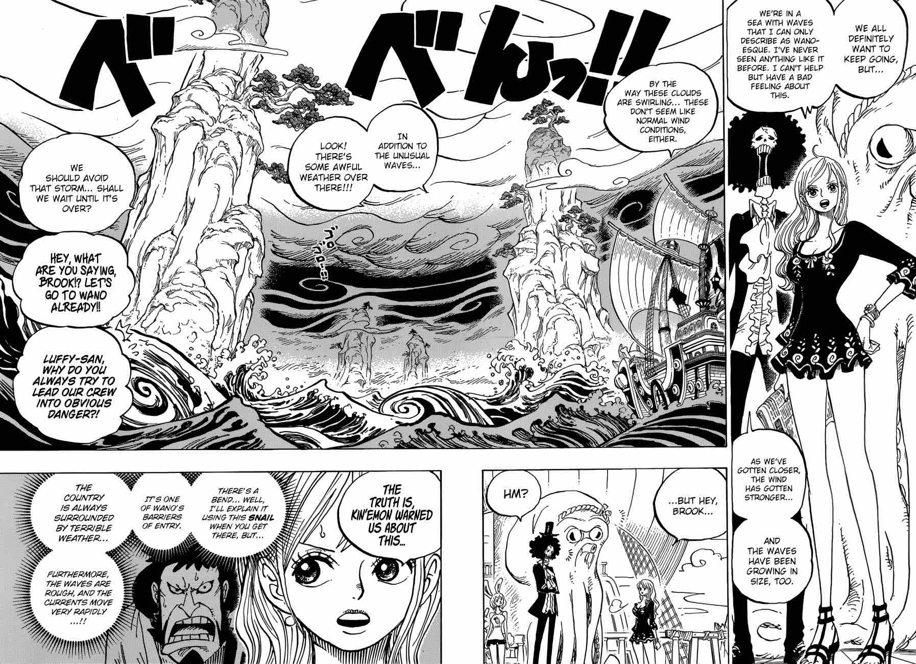 One Piece Chapter 910 - Page 5 in English