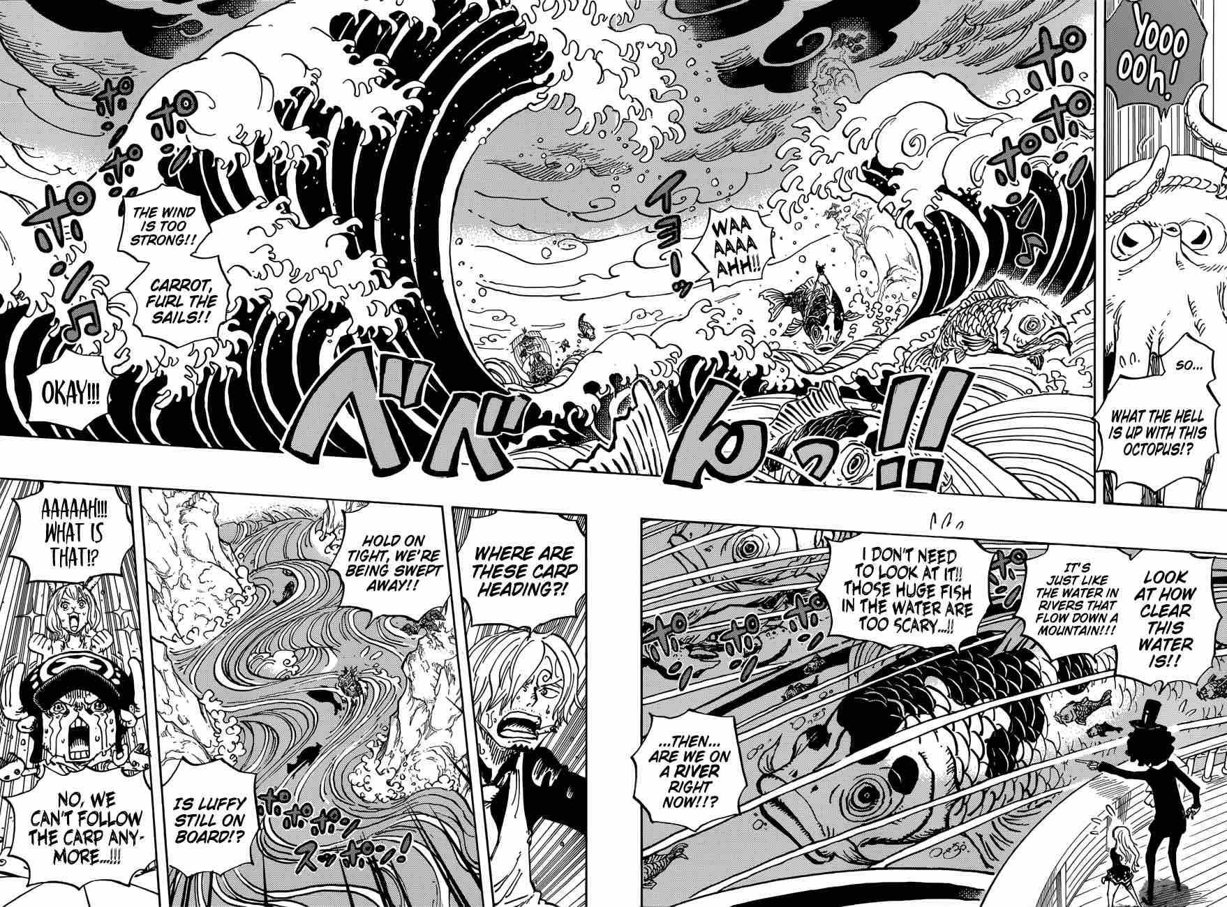 One Piece Chapter 910 - Page 8 in English