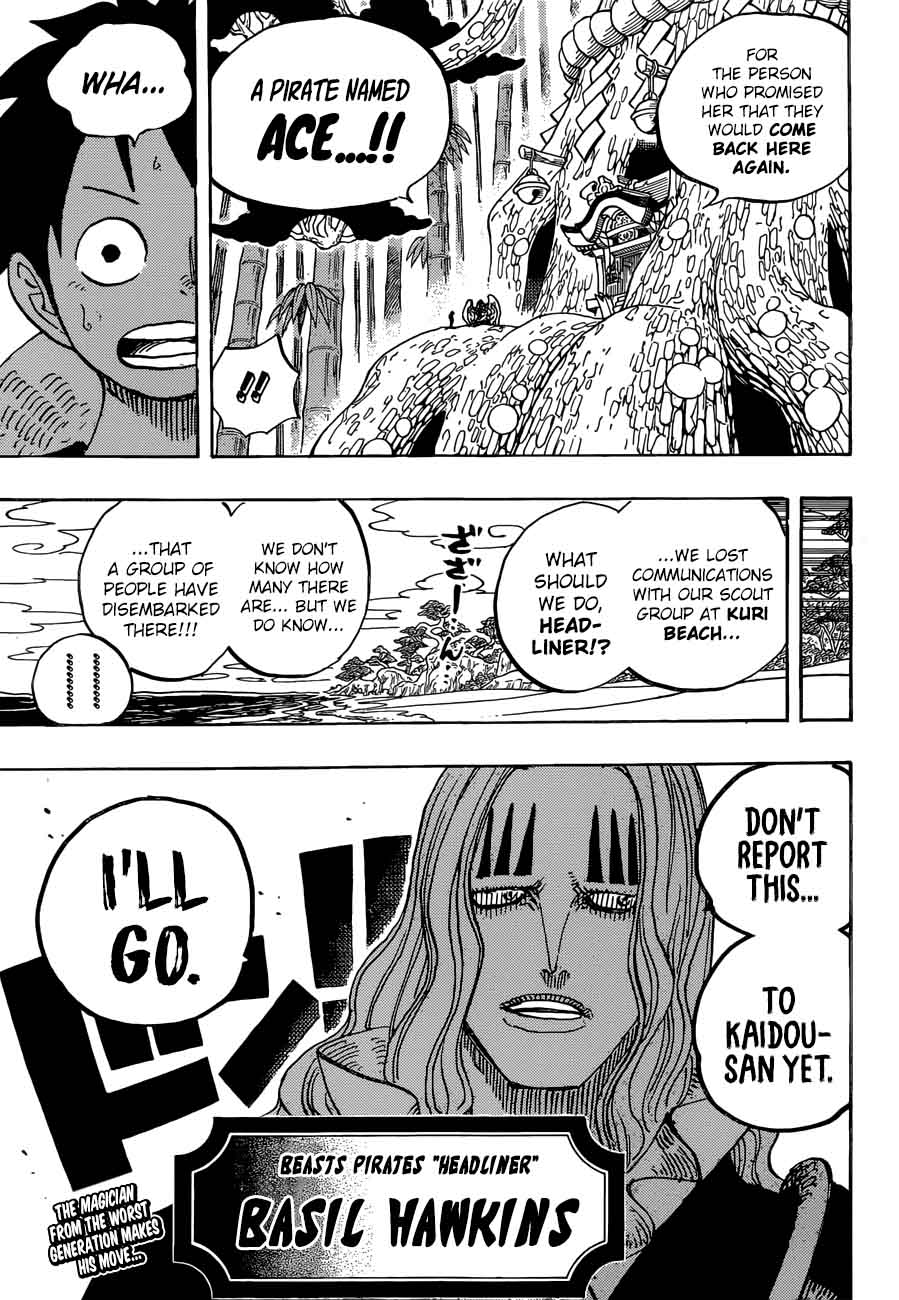 One Piece Chapter 911 - Page 17 in English