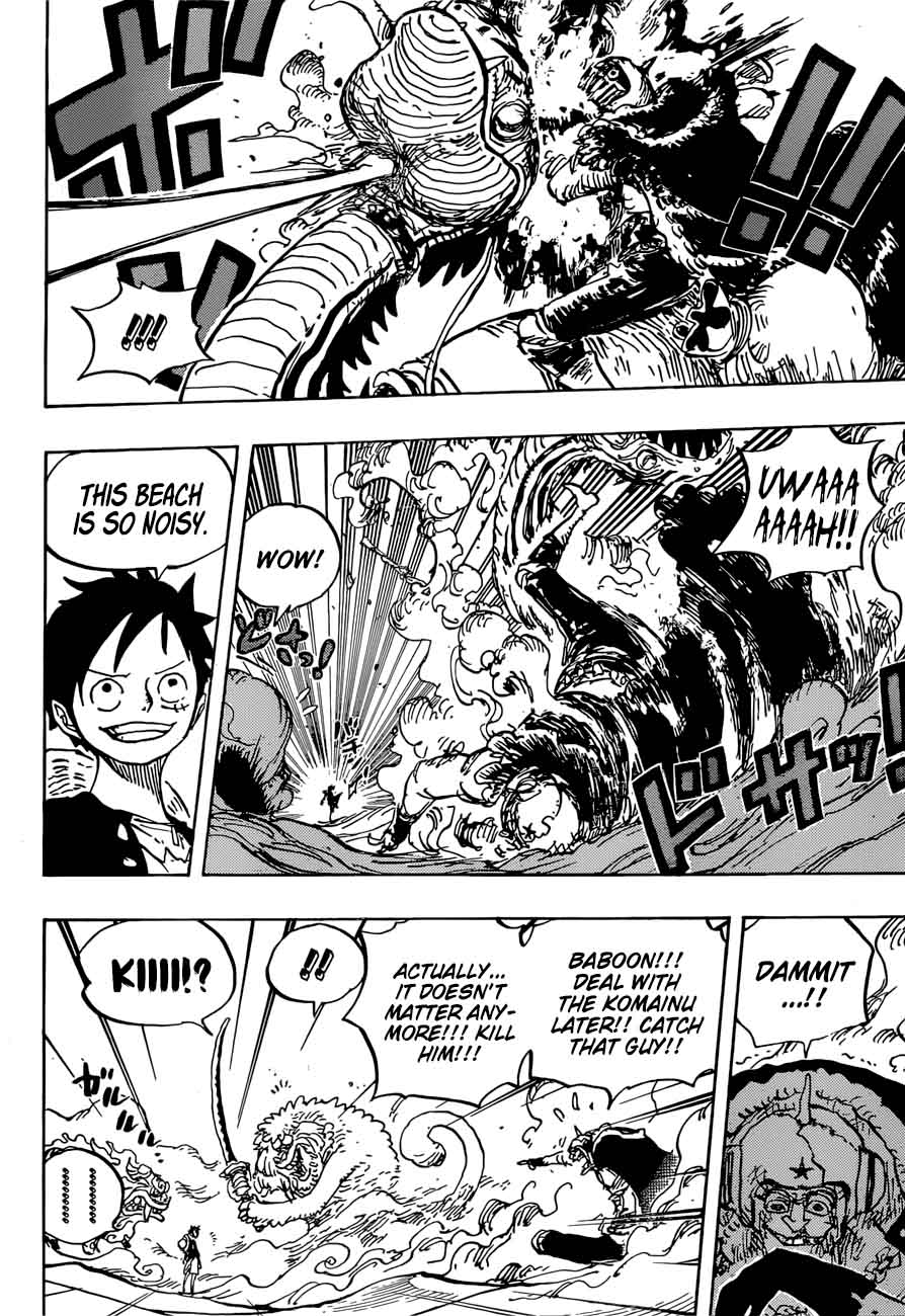 One Piece Chapter 911 - Page 7 in English