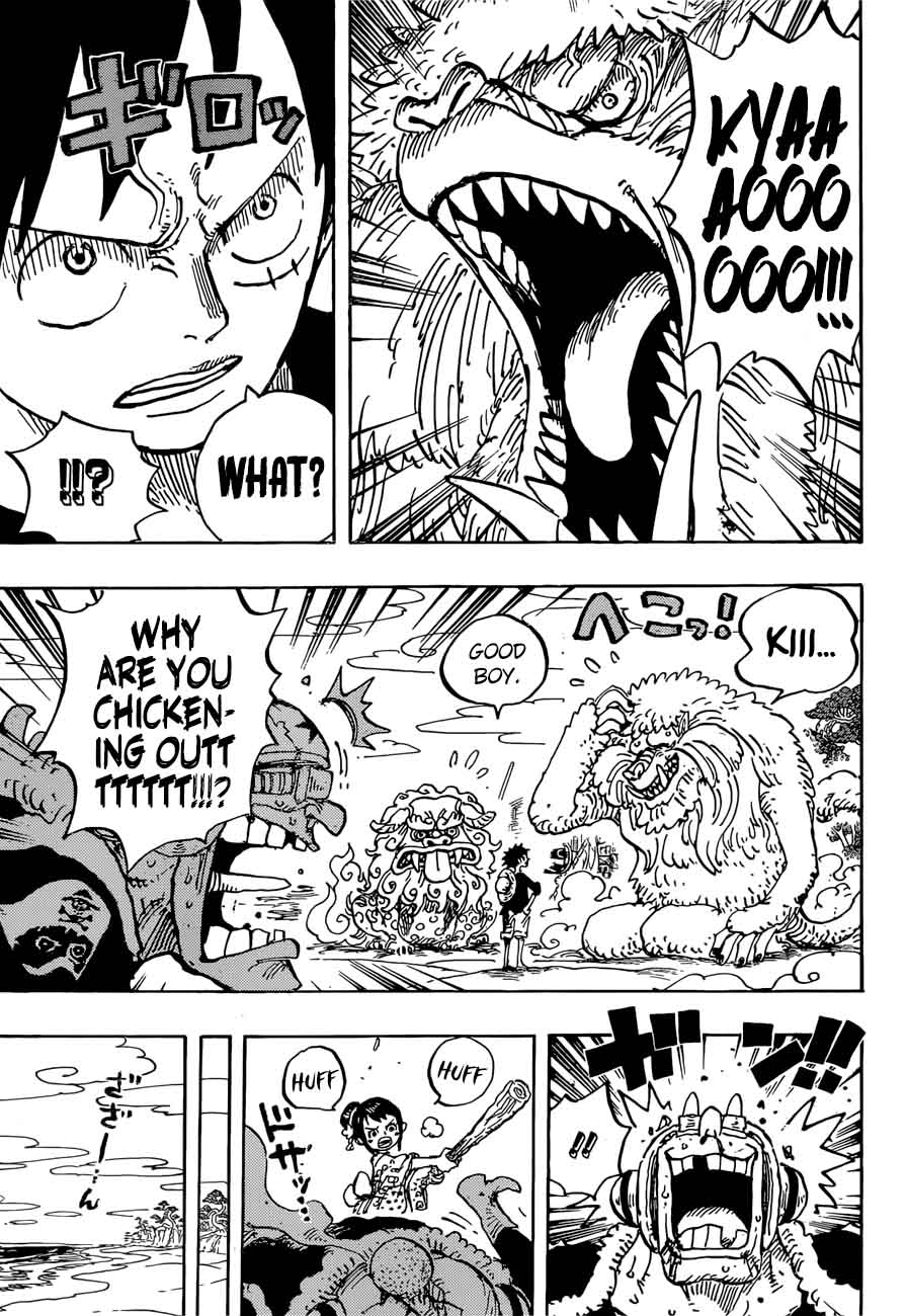 One Piece Chapter 911 - Page 8 in English