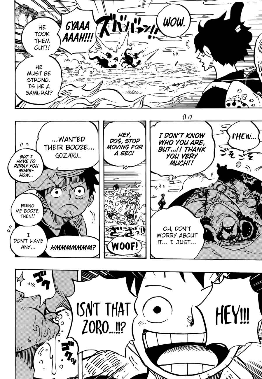 One Piece Chapter 912 - Page 15 in English