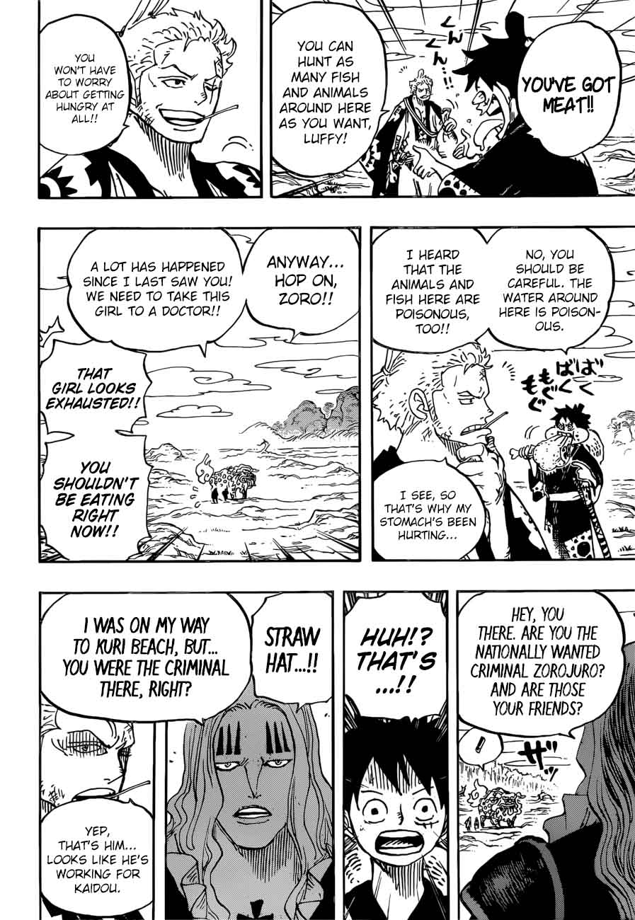 One Piece Chapter 912 - Page 17 in English