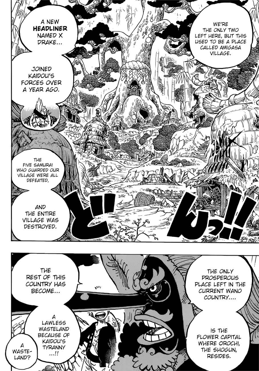 One Piece Chapter 912 - Page 5 in English