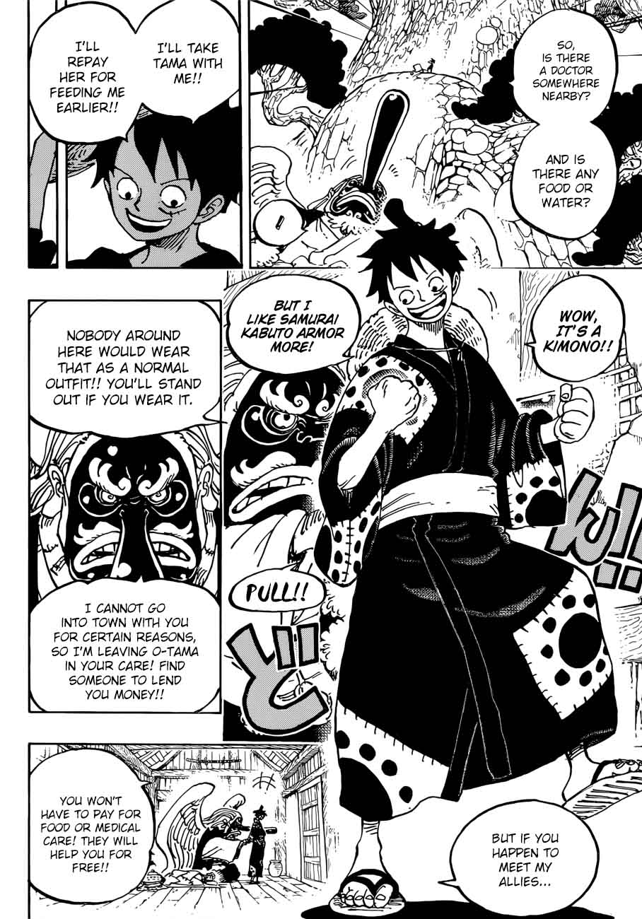 One Piece Chapter 912 - Page 7 in English