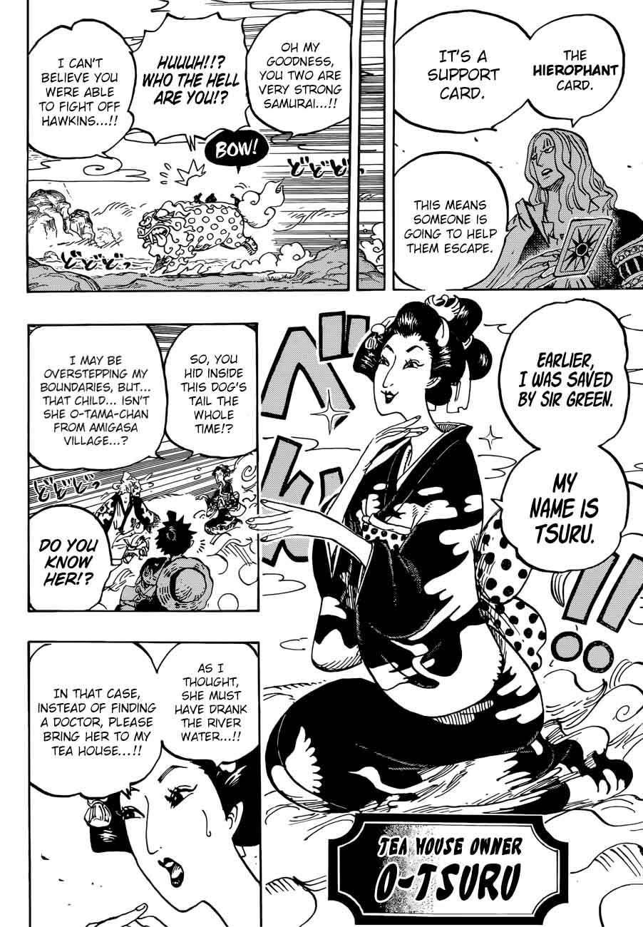 One Piece Chapter 913 - Page 11 in English