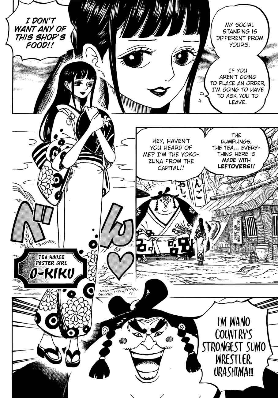 One Piece Chapter 913 - Page 13 in English