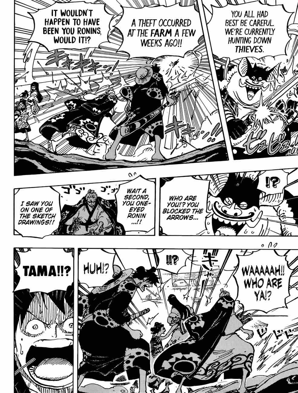 One Piece Chapter 914 - Page 12 in English