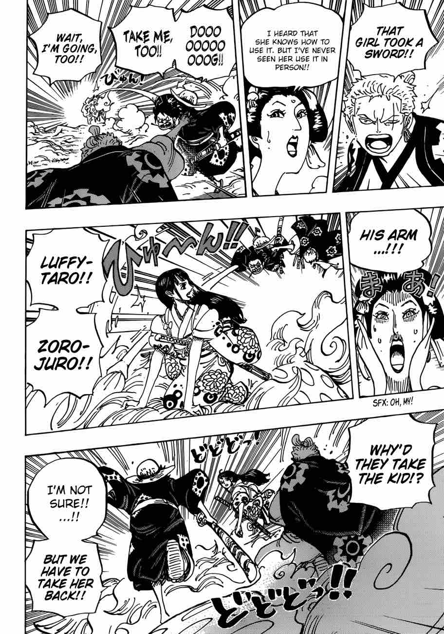 One Piece Chapter 914 - Page 14 in English