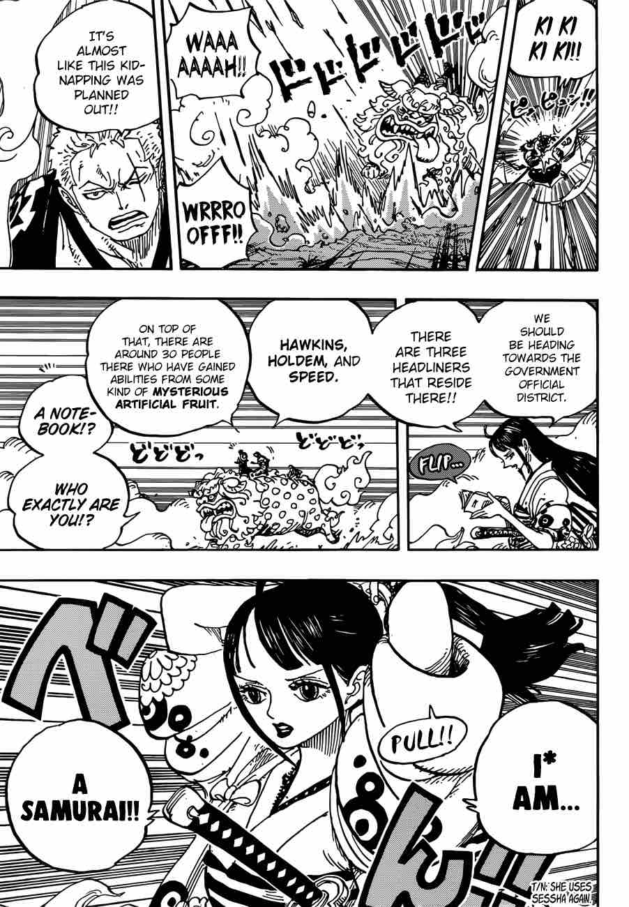 One Piece Chapter 914 - Page 15 in English
