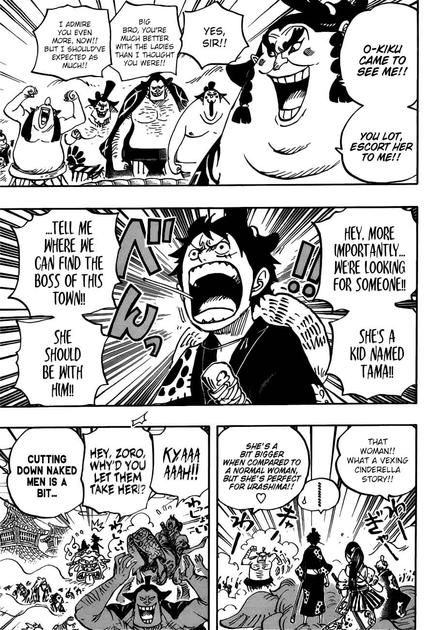 One Piece Chapter 915 - Page 14 in English