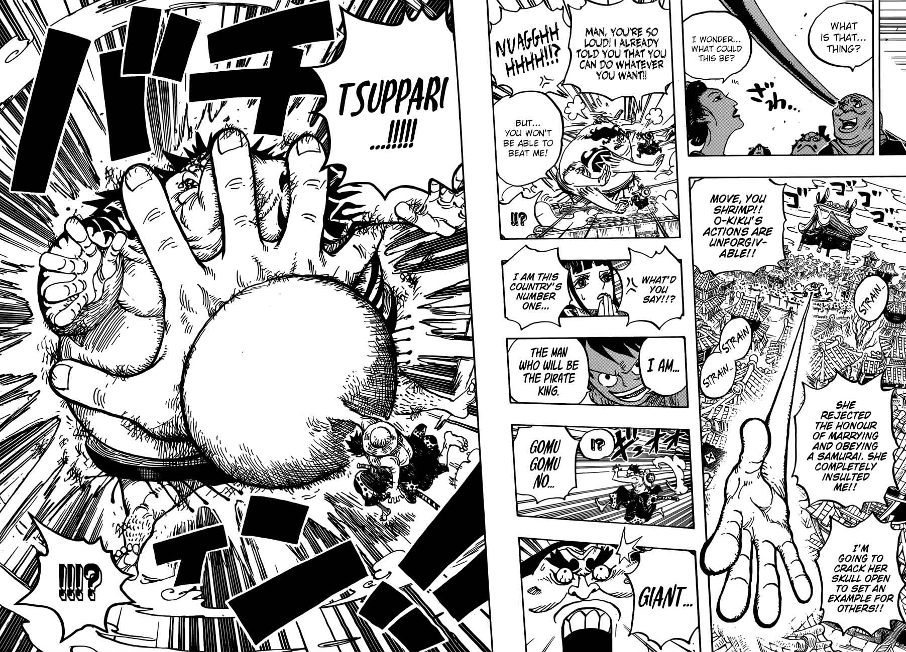 One Piece Chapter 916 - Page 12 in English