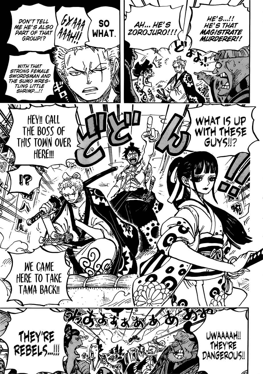 One Piece Chapter 916 - Page 14 in English