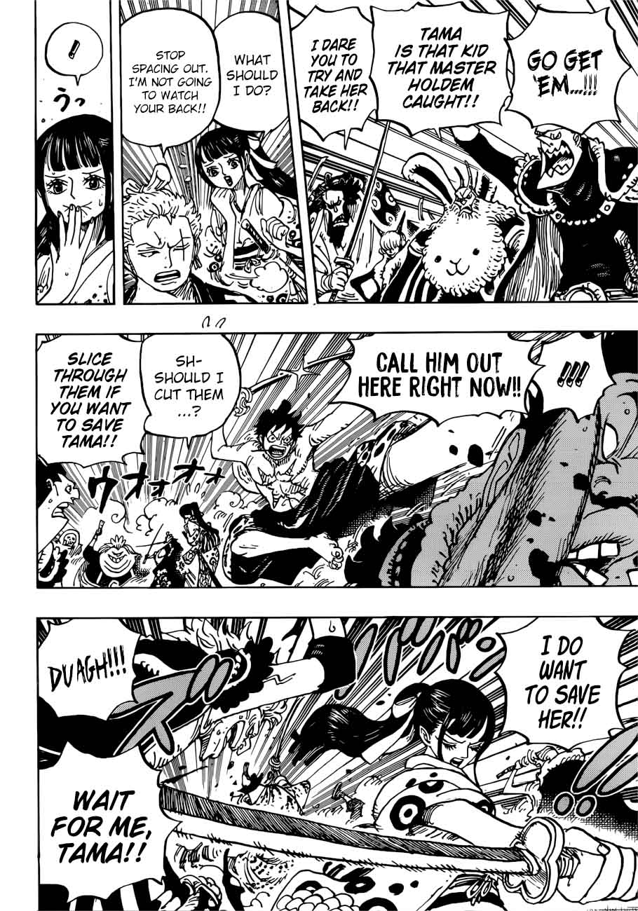 One Piece Chapter 916 - Page 15 in English