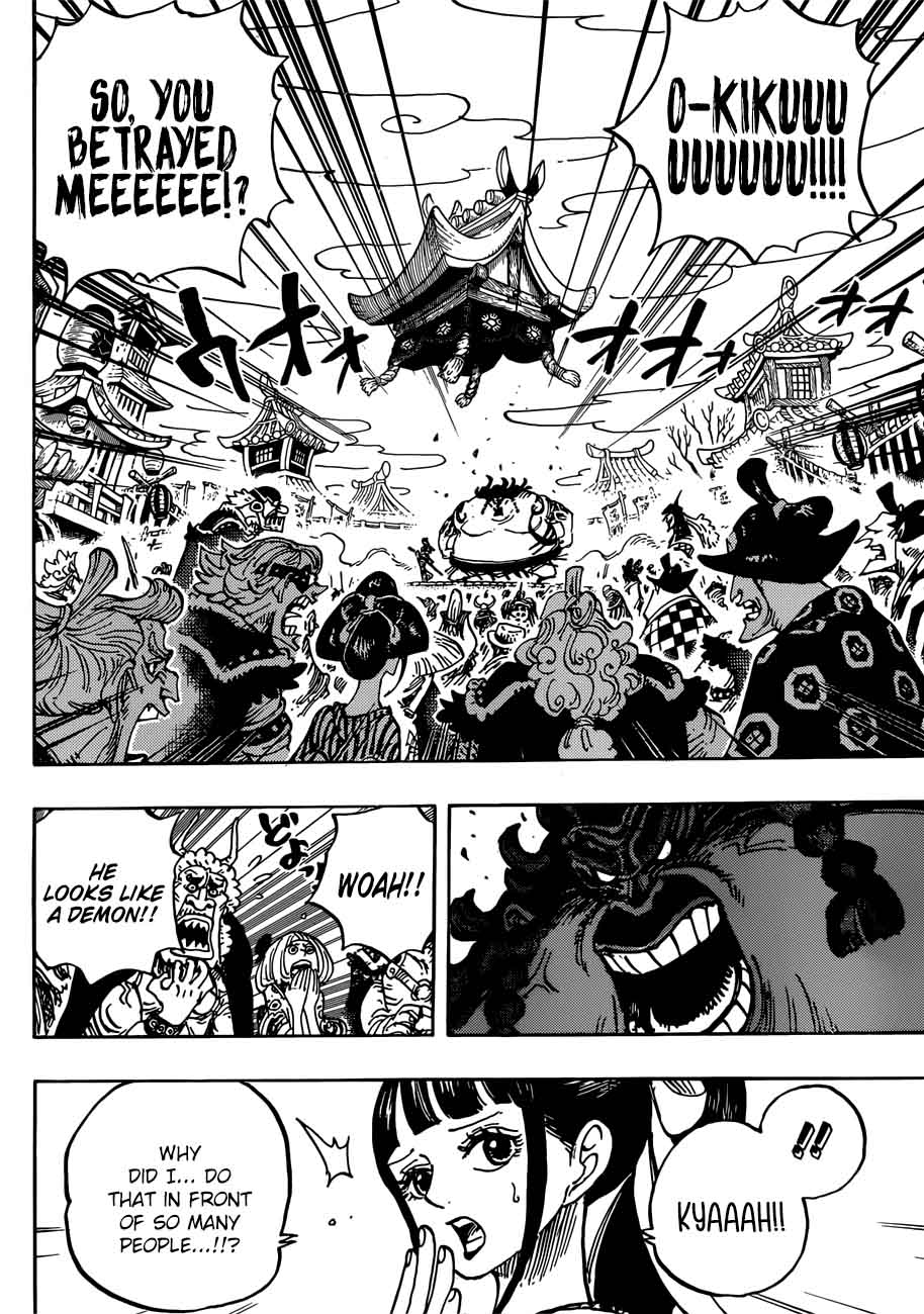 One Piece Chapter 916 - Page 4 in English