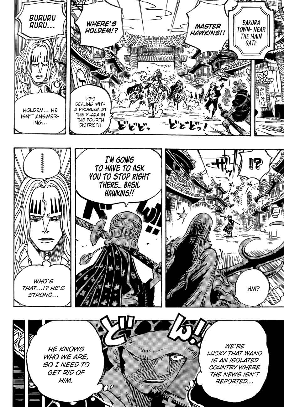 One Piece Chapter 917 - Page 12 in English