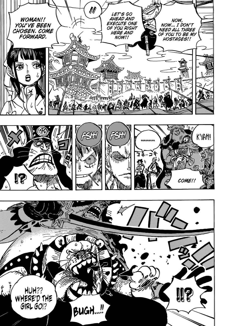 One Piece Chapter 917 - Page 13 in English